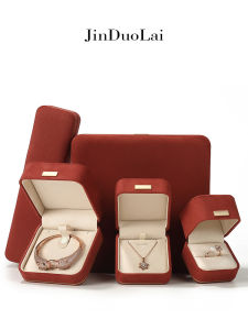 Luxury Velvet Jewelry Storage Box Engagement Ring Bracelet Necklace Set High End Jewelry Box Elegant Gift Box for Lovers