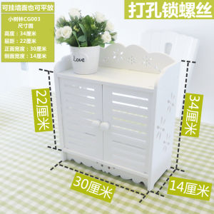 ตู้เก็บของติดผนังในห้องน้ำแบบไม่ต้องเจาะ ชั้นวางของ 3 ชั้น วัสดุ Wood Plastic Board สไตล์ Scandvinian ติดผนังแบบดูดอากาศ