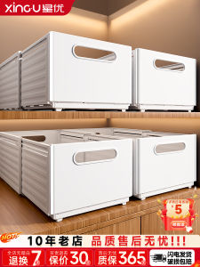 Expandable Drawer Style Kitchen Cabinet Storage Box Deep Corner Desktop Snack Mess Organizer Box Rectangular Shaped PP Material