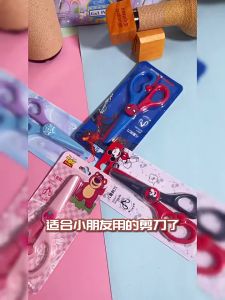 Disney Cartoon Kids Safety Round Head Scissors Student Paper Cutting Art School Supplies Elsa