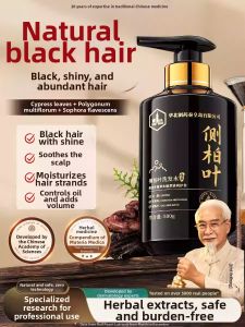 Peachs Secret | Chinese Knotweed Thuja Anti-Oil Dandruff-Control Shampoo