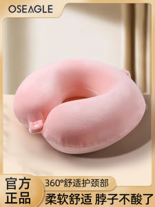 Memory Foam U-Shaped Pillow Portable Neck Support Travel Pillow for Long Distance Plane And High Speed Train Journey
