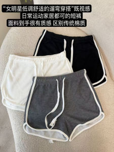 Màu Xám Cao Vòng Eo Thể Thao Mỏng Quần Short Quần Đùi Phụ Nữ Mùa Hè Tại Nhà Thoải Mái Đa Năng Nóng Quần Đồ Ngủ Pure Desire Quần Ống Rộng Thoải Mái