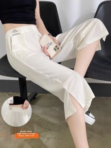 Ice Silk Seven-Foot Pants Womens Summer Thin Loose Slimming Casual Straight Leg Mid-Pants Slit Drapey Wide Leg Pants