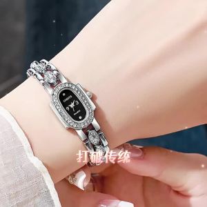New Womens Watch Womens Style Small Refined Grace Oval Light Luxury Watch Womens