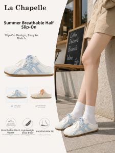La Chapelle | New Trendy Breathable Easy-Wear Womens Half-Tote Shoes