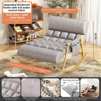 Double Adjustable Rocking Chair for Adults