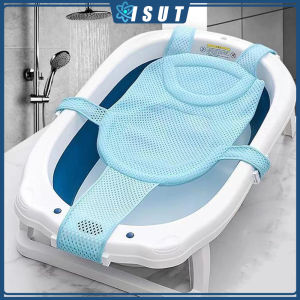 Newborn Kids Baby Bath Net Cross-Shaped Anti-Slip Baby Bath Net Mat  Bathtub Shower Support Mat Foldable Safety Baby Suspended Bath Mesh Children Baby Bath Mesh Cushion