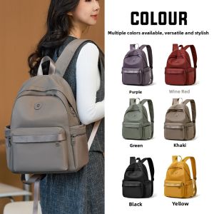 TANFAN | Casual Fashion Large Capacity Lightweight Womens Backpack
