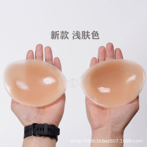 แผ่นเสริมหน้าอกซิลิโคนสำหรับชุดว่ายน้ำ เสริมหน้าอกเล็ก หนาพิเศษ เสื้อชั้นในเสริมหน้าอก แผ่นเสริมหน้าอกแบบซ่อน เสื้อชั้นในวันพีซ