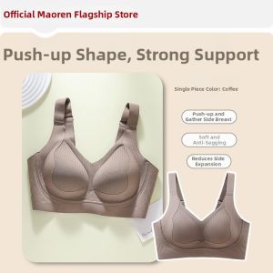MiiOW | Lightweight Latex Bra Lifting and Gathering Undergarment