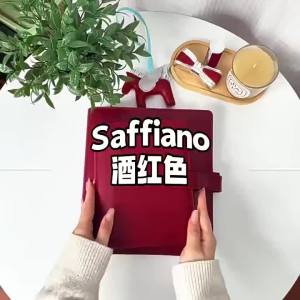 Filofax | Faux Leather Diary A6 A5
