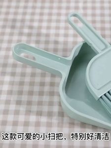 ชุดโกยผง ไม้กวาดเล็ก แปรงปัดฝุ่น ที่โกยผงโต๊ะทำงาน ที่ปัดฝุ่น พกพา ที่ตักผง