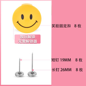 Home Use Cotton Quilt Cover Holder Anti-Light Corner Press Multi-Functional Seamless Button Quilt Fastener Bedroom Organizer