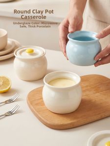 Yomerto | Ceramic Sous-Vide Compatible Soup Pot