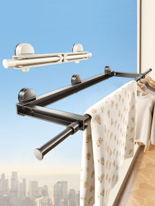 TIANDIYU | Foldable Extendable Invisible Drill-Free Clothes Drying Rack