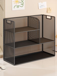 WUBUWEI | Space Saving Multi-layer Bookshelf