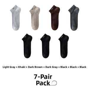 Miiow | Graphene Anti-Odor Antibacterial Sports Socks Mens Thin Short Boat Socks Breathable Mesh Non-Slip No-Show Low Cut Casual Socks
