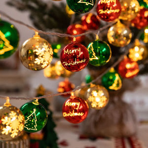 PAIMIJI | Festive Christmas Tree Lights Decoration Small Colorful Lights