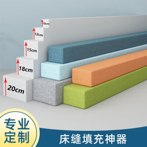 Chăn Ga Gối Bọt Biển Chất Độn Dải Phong Cách Châu Âu Vải Lanh Gối Dài Hình Chữ Nhật Màu Nguyên Chất Đầu Giường Khoảng Cách Chất Độn Tường靠着海绵垫