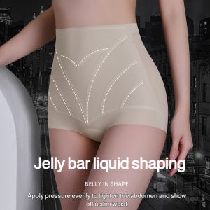 Womens summer breathable nonmarking highwaisted abdominal ice silk buttock pants