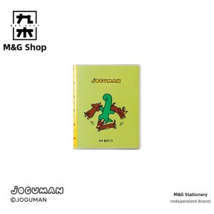 M&G SHOP | Refillable Notebook