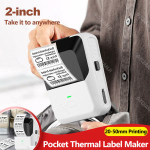 Pocket P2 Mini Thermal Label Printer Inkless Bluetooth Portable Label Sticker Machine 20-50mm Width Adhesive Printing