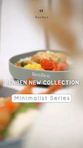 Benben Minimalist Silicone Suction Bowl - Peralatan Makan Bayi