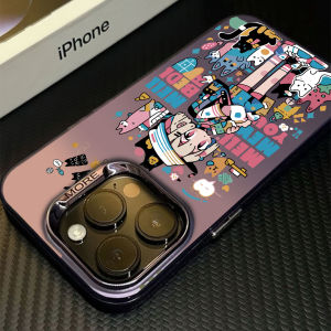 Sup&LV | Apple iPhone 16 Pro Max Womens Edition Ultra-Thin Frosted Anti-Fall Case Fashionable Unique Design Protective Cover For Girls