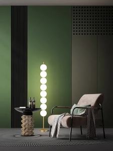 ZHENMEIJU | Modern Minimalist Floor Lamp