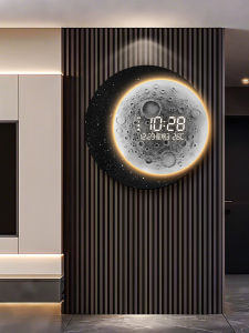 ZEDUO | Luxury Digital Wall Clock