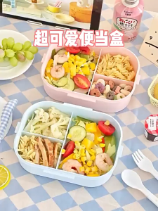 Cute Plastic Lunchbox with Divider Bento Box Spoon Fork Plastic For Office Workers And Students For Adult Kids Unidade Lunch Box For Students Food Storage Box Kitchen Storage
