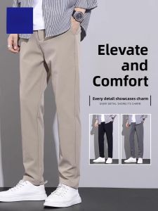 ROMON | Lormen Mens Slim Fit Casual Pants Breathable Lightweight Summer Business Straight Leg Trousers Fashionable Straight Tube Pants