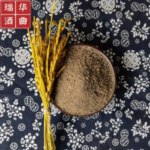 Traditional Luzhou Laojiao Soy Sauce Type High Temperature Large Curd Yeast Red Sorghum Solid State Fermentation Brewing Yeast Bulk