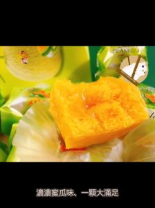 Hokkaido Yubari Melon Filled Steam Cake Fragrant cantaloupe cup cake Japanese small cake cantaloupe Hokkaido Direct from Hokkaido Japan