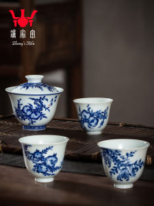 Zhongs Kiln | Firewood Kiln Blue and White Hand-painted Teaware Set Gungfu Style