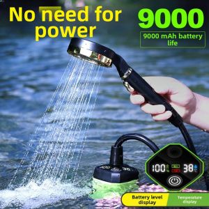 BEIANLANG | Portable Outdoor Self-suction Shower
