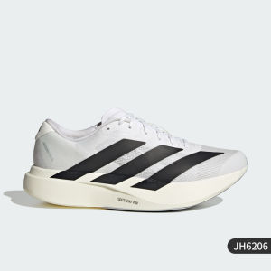 adidas | Giày Chạy Bộ Nam Adizero Evo SL