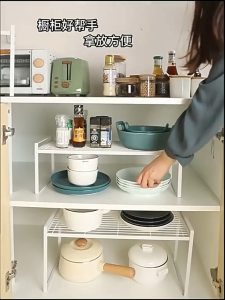 Easyhome.sg  Kitchen Countertop Storage Rack | Kitchen Organiser Shelf | Pantry Organiser | Space Saving | Spice Rack