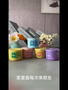 Air Freshener Household Perfume Freshener Aromatic Indoor Car Toile