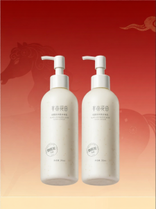 Little Dream Garden | Moisturizing Exfoliating Smooth & Brightening Body Lotion