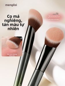 MENGLISI | Cọ Má Hồng Mềm Mại Thiên Nhiên Trong Suốt
