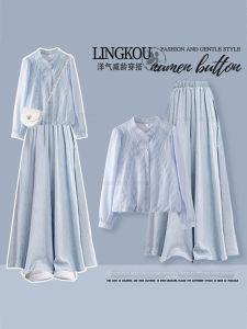 NUMEN BUTTON | Lace Splicing Stand Collar Shirt and High Waist Loose Pants Women Set