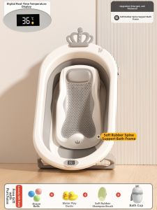 babayoo | Infant Folding Bathing Tub