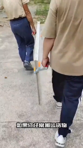 Carrying Tool Plywood Carrier/Panel Lifting Clamp/Multi-Function Load Lifter​/Adjustable Puller/Triple Density Board