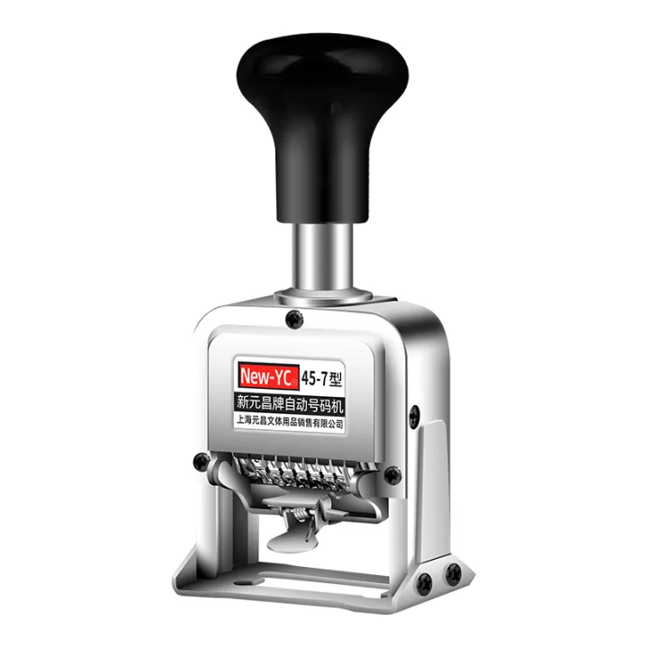 Automatic Numbering Machine Digital Adjustable Date Stamp Page ...