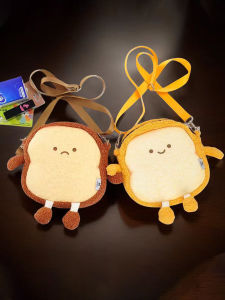 New 2025 Lightweight Toasty Childrens Crossbody Bag Womens Fashionable Student Large Capacity Velvet Zipper Closure Casual