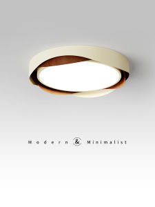 MR.LAMP | Full Spectrum Eye-Protection Walnut Wood Ceiling Light