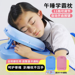 Đệm Ngủ Trưa Gấp Hình Chú Gấu Trúc Hoạt Hình Cho Học Sinh Tiểu Học Đệm Ngủ Trưa Lớp Học Đệm Ngủ Trưa Gấp Đệm Ngủ Trưa Cho Trẻ Em