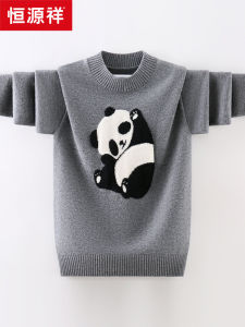 Áo Len Trẻ Em Bằng Lông Cừu Mùa Thu Đông Cho Bé Trai Áo Len Dệt Kim Mềm Mại Thường Ngày Áo Len Cổ Tròn Họa Tiết Hoạt Hình